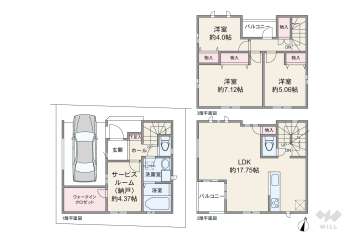大田区東蒲田2丁目 一戸建て