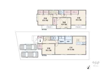 世田谷区野毛2丁目 一戸建て