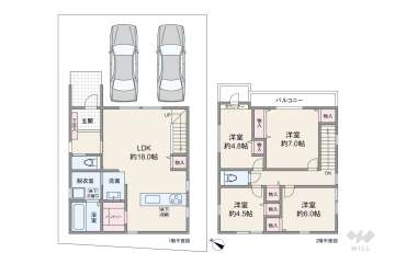 春日井市篠木町4丁目 一戸建て