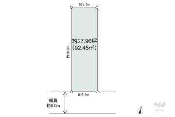 名古屋市緑区大高台1丁目 土地