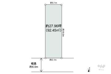 名古屋市緑区大高台1丁目 土地