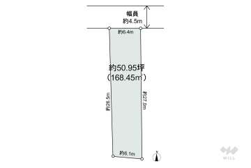 名古屋市西区中小田井1丁目 土地