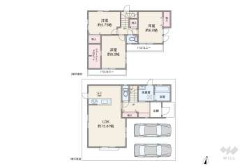 名古屋市緑区神の倉2丁目 一戸建て