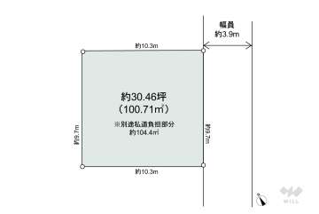 杉並区上高井戸2丁目 土地