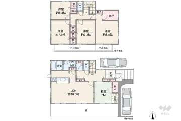 高槻市寺谷町 一戸建て