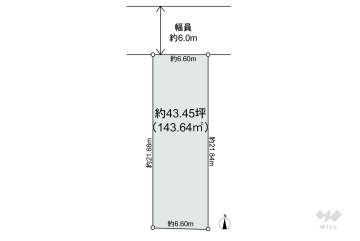 春日井市林島町2丁目 土地