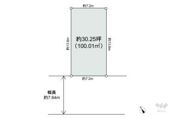 川口市大字安行原 土地
