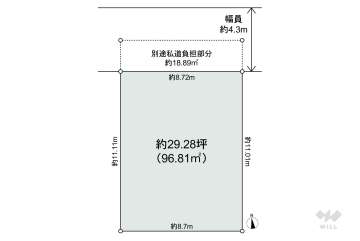 高槻市北昭和台町 土地