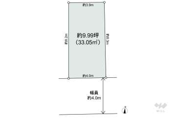世田谷区深沢3丁目 土地