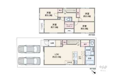 宝塚市安倉中6丁目 一戸建て