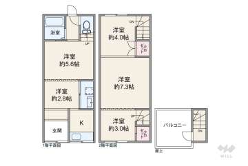 大阪市福島区海老江7丁目 一戸建て