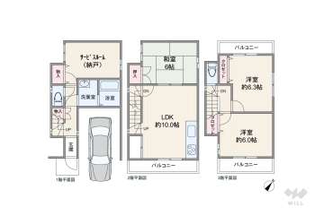 川崎市高津区久地4丁目 一戸建て
