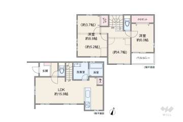 尾張旭市南新町白山 一戸建て