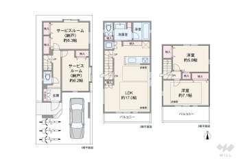 板橋区東山町 一戸建て