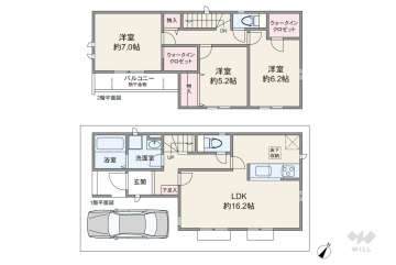 葛飾区細田4丁目 一戸建て