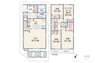 葛飾区細田4丁目 一戸建て