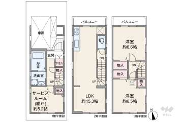 板橋区前野町4丁目 一戸建て