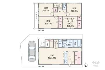 足立区南花畑3丁目 一戸建て