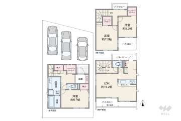 名古屋市中村区荒輪井町1丁目 一戸建て