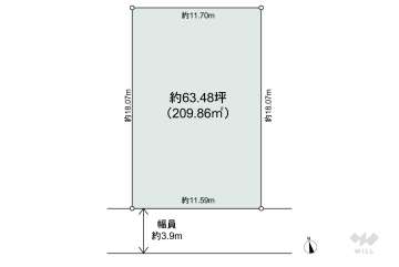 春日井市上条町9丁目 土地