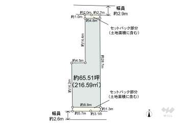 名古屋市中村区岩塚町字城前 土地