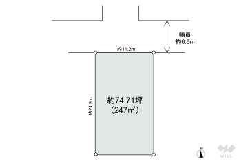 名古屋市名東区社が丘4丁目 土地
