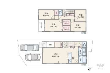 豊中市熊野町2丁目 一戸建て