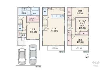 名古屋市瑞穂区春敲町2丁目 一戸建て