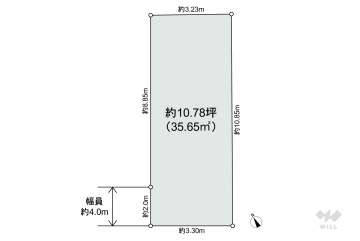 中野区江原町2丁目 土地
