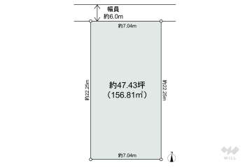 川口市北原台1丁目 土地