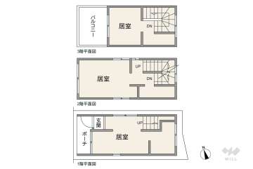 台東区入谷1丁目 一戸建て