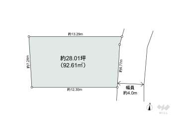 伊丹市東野5丁目 土地