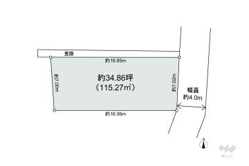 伊丹市東野5丁目 土地