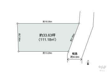伊丹市東野5丁目 土地