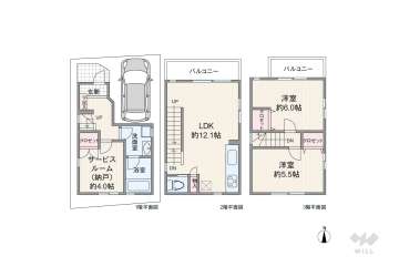 荒川区東日暮里2丁目 一戸建て