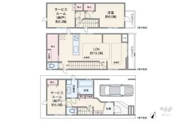 大田区西蒲田2丁目 一戸建て