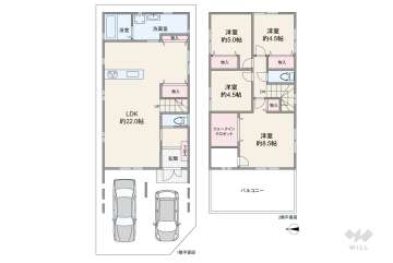 大阪市城東区古市2丁目 一戸建て