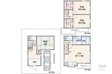 大阪市淀川区三津屋南3丁目 一戸建て