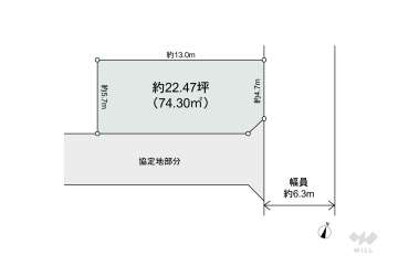名古屋市瑞穂区直来町2丁目 土地