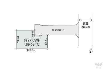 名古屋市瑞穂区直来町2丁目 土地