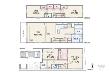 足立区南花畑2丁目 一戸建て