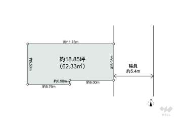 川崎市幸区南幸町1丁目 土地