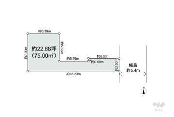 川崎市幸区南幸町1丁目 土地