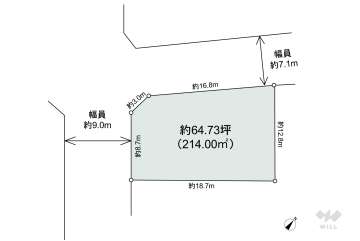 瀬戸市東長根町 土地