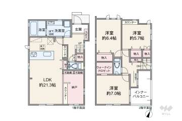 名古屋市緑区東神の倉1丁目 一戸建て