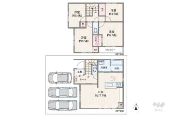 名古屋市守山区八反 一戸建て