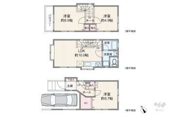 杉並区天沼1丁目 一戸建て