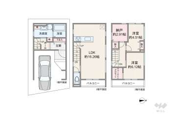 高槻市下田部町2丁目 一戸建て