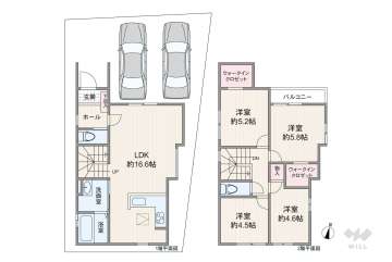 名古屋市名東区西山台 一戸建て