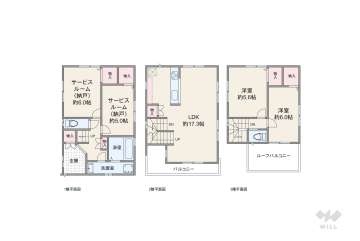 荒川区東日暮里4丁目 一戸建て